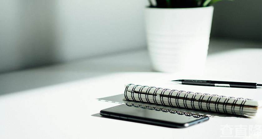 查直降,查直降官网,论文检测,论文修改