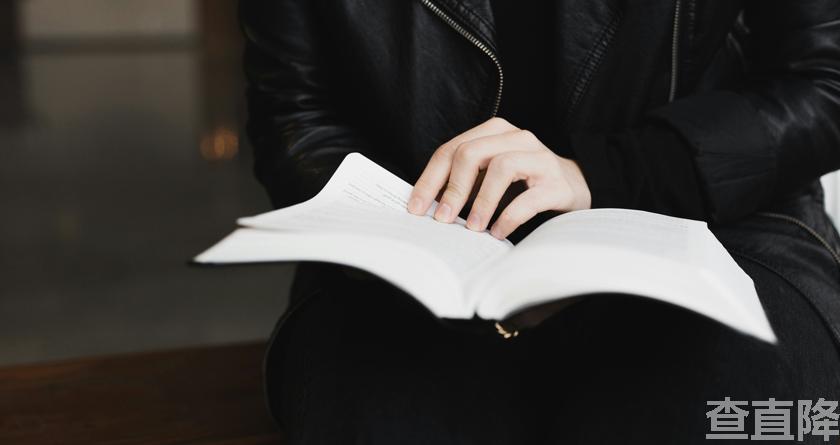 查直降,查直降官网,论文检测,论文修改