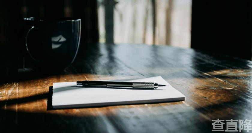 查直降,查直降官网,论文检测,论文修改