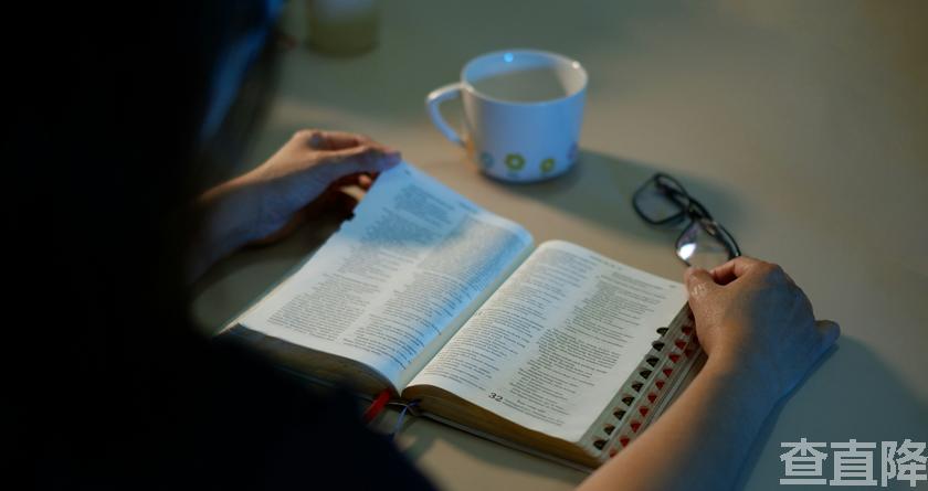 查直降,查直降官网,论文检测,论文修改