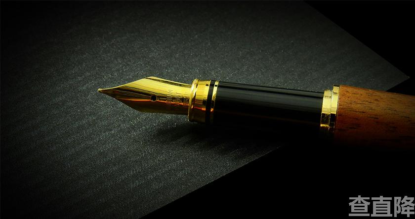 查直降,查直降官网,论文检测,论文修改