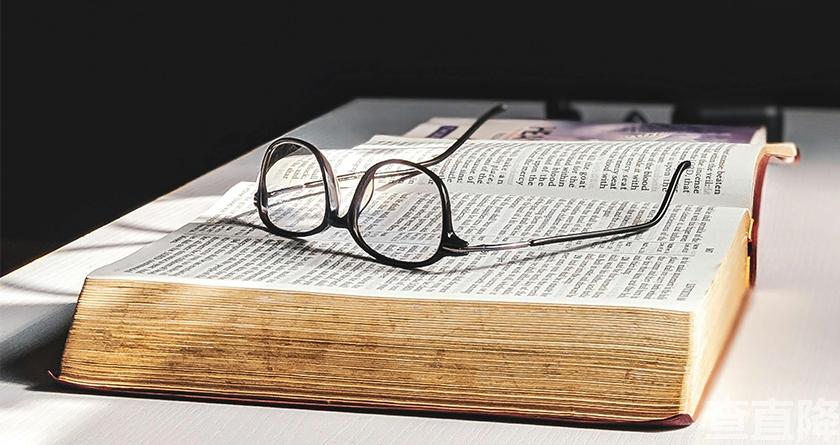 查直降,查直降官网,论文检测,论文修改