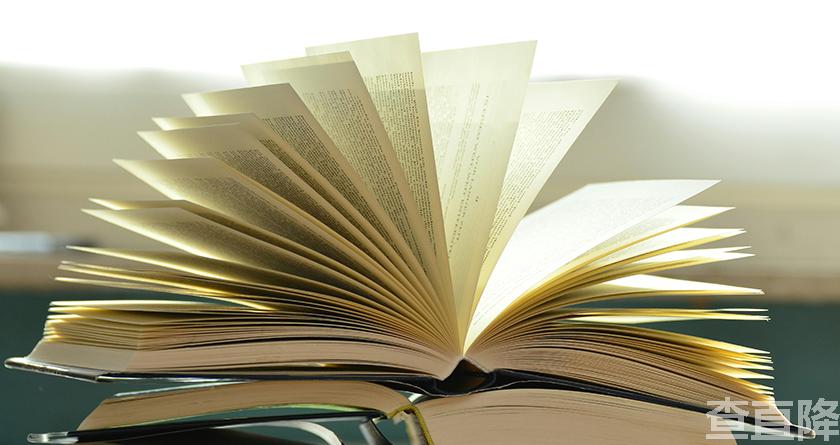 查直降,查直降官网,论文检测,论文修改