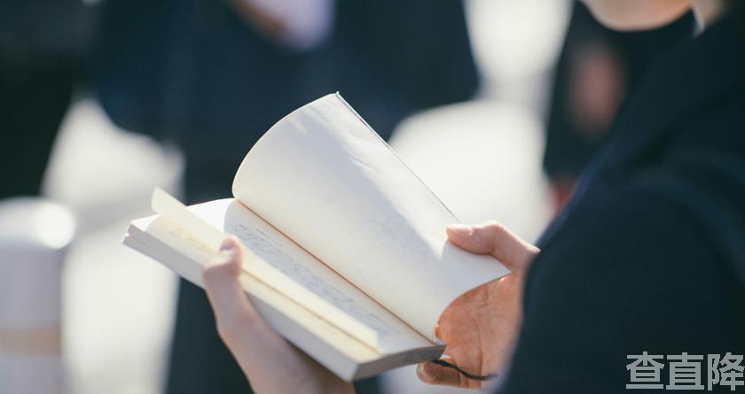 查直降,查直降官网,论文检测,论文修改