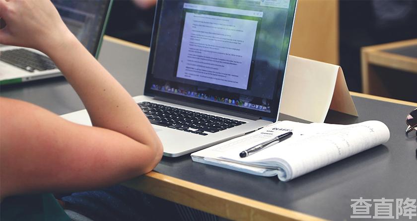 查直降,查直降官网,论文检测,论文修改