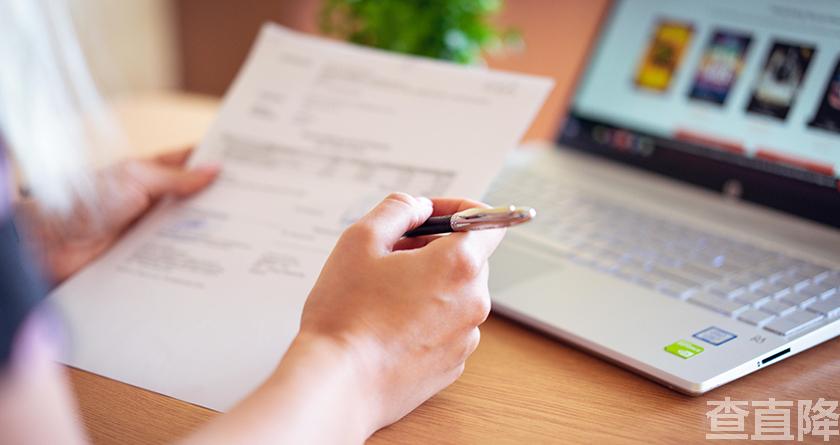 查直降,查直降官网,论文检测,论文修改