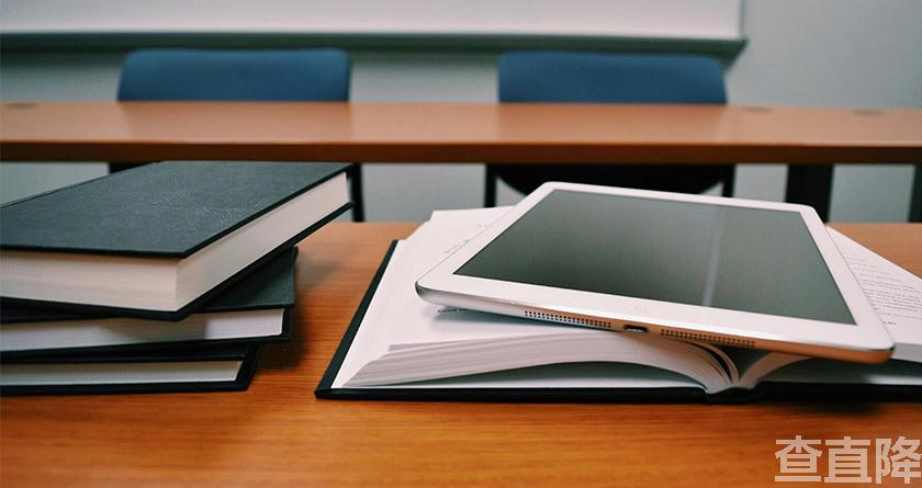 查直降,查直降官网,论文检测,论文修改