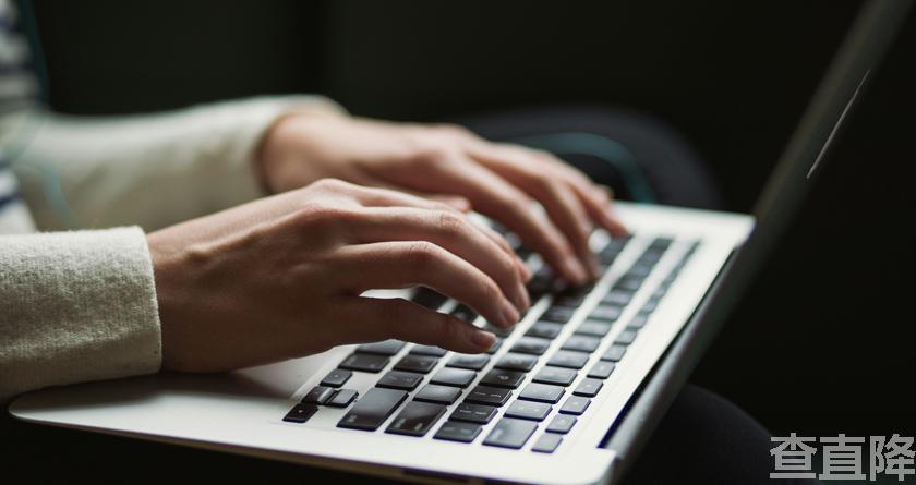 查直降,查直降官网,论文检测,论文修改