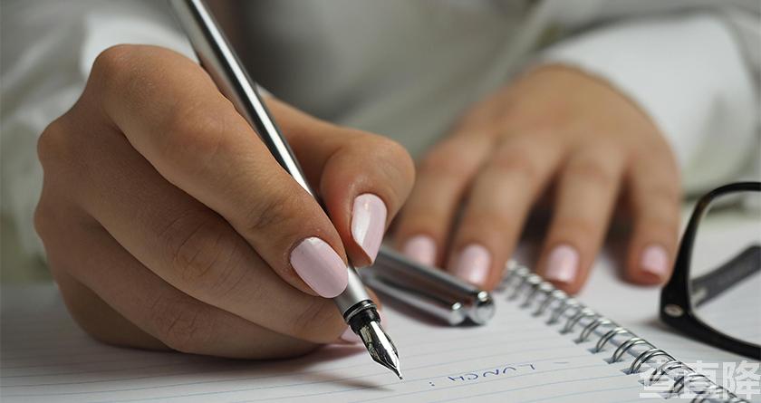 查直降,查直降官网,论文检测,论文修改